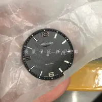 在飛比找Yahoo!奇摩拍賣優惠-TG表配件適配浪琴康鉑字面表盤L2.785 L2.385 L