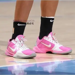 正品 Nike Zoom Kobe 5 "Big Stage" 科比5 粉色大舞臺 低幫運動籃球鞋 運動鞋 386429