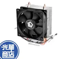 在飛比找蝦皮購物優惠-Mavoly 松聖 ID COOLING SE-802 散熱