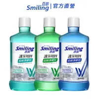 在飛比找蝦皮商城優惠-百齡Smiling 護牙周到漱口水超級護齦W 750ml