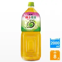 在飛比找ETMall東森購物網優惠-古道 梅子綠茶2000ml *8瓶