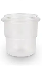 watchget 58mm Dosing Cup Espresso Coffee Dosing Cup Compatible with 58mm Portafilters Plastic Espresso Dosing Cup Coffee Machine Accessories, Frosted Transparent