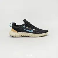 在飛比找蝦皮商城優惠-NIKE FREE RUN 5.0 NEXT NATURE 