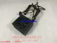 在飛比找露天拍賣優惠-現貨全漢FSP 黑騎士RA450 額定450W 工控機設備電