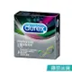 杜蕾斯 durex 飆風碼衛生套 保險套 避孕套 現貨隱密出貨 (3片/盒)