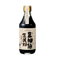 在飛比找博客來優惠-豆油伯 金美好無添加糖釀造醬油300ml