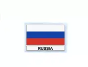 Patch Badge Printed Flag Rus Russia