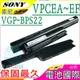 SONY 電池(保固最久)-索尼電池-VGP-BPS22/A電池,Vpc-e1z1e,Vpc-ea12ea電池,Vpc-ea13en,Vpc-ea15fa Vpc-ea16fh,Vpc-ea17gp電池