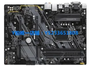 Gigabyte/技嘉 B360-HD3 B360大板 1151針 DDR4內存支持9700 9600 LT
