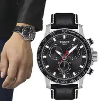 在飛比找PChome24h購物優惠-TISSOT 天梭 SUPERSPORT CHRONO 三眼