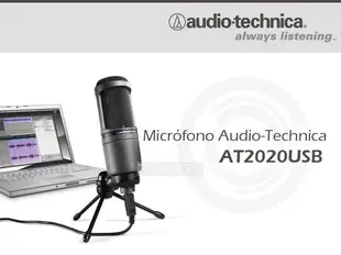 ＜TENCHEER現貨＞ 鐵三角 Audio-Technica AT2020 USB 麥克風 (全新盒裝) AT2020USB