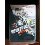 【二手DVD】 關鍵救援:巴士657 動作 驚悚 【霸氣貓】【現貨】【糖】