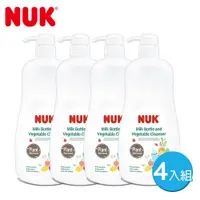 在飛比找康是美優惠-德國NUK-植萃奶瓶蔬果清潔液950mLx4