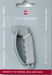 Swiss Army Sharpy, Victorinox Small Pocket Knife Sharpener 7.8714 New In Package
