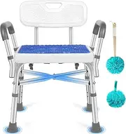 Tocebe Shower Chair for Inside Shower, 550LB Capacity Shower Seat with Reinforced Cross Bar, Adjustable Height Anti Slip Bath Chair with Backrest, Padded Armrests, Loofah Stick for Elderly & Disabled