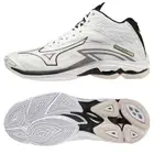 MIZUNO Volleyball Shoes WAVE LIGHTNING Z7 MID V1GA2250 White With Tracking Japan