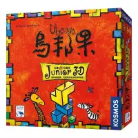 在飛比找蝦皮購物優惠-烏邦果：立體兒童版 Ubongo:Junior 3D 繁體中