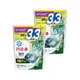 (2袋72顆超值組)日本P&G Ariel-4D炭酸機能BIO活性去污強洗淨洗衣凝膠球-綠袋