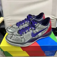 在飛比找蝦皮購物優惠-《二手寄賣》Nike Kobe 8 礦石灰 US11 無盒