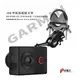 GARMIN 行車紀錄器 後視鏡支架 DashCam Tandem 天燈 47 67W mini2 J50 後視鏡支撐架 後視鏡扣環架 破盤王