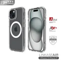 在飛比找Yahoo奇摩購物中心優惠-ABSOLUTE LINKASEAIR iPhone 15 