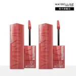 【MAYBELLINE 媚比琳】超持久水光鎖吻唇釉 VINLY INK 2入組(#特調軟萌粉 #水光鎖吻棒)