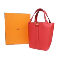 在飛比找PChome24h購物優惠-HERMES Picotin Lock 18CM T/C 牛