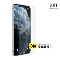 在飛比找蝦皮商城優惠-Just Mobile Xkin 強化玻璃保護貼- iPho