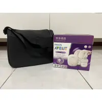 在飛比找蝦皮購物優惠-Avent 新安怡電動雙邊擠乳器 二手