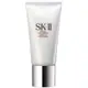 skii 全效活膚潔面乳 120ml (8.6折)