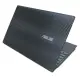 【Ezstick】ASUS ZenBook 13 UM325 UM325UA 黑色卡夢紋機身貼(含上蓋貼、鍵盤週圍貼、底部貼)