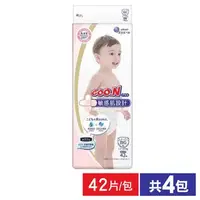 在飛比找demall購物網優惠-【GOO.N】 日本大王 敏感肌黏貼型紙尿布 BIG XL號