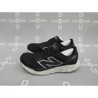 在飛比找蝦皮購物優惠-【Dou Partner】New Balance 880 女