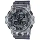 【CASIO 卡西歐】G-SHOCK 半透明金屬風格電子錶 銀 GA-700SK-1A_53.4mm