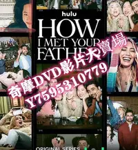 在飛比找Yahoo!奇摩拍賣優惠-DVD  2023年 老媽老爸的浪漫史第二季/追愛總動員之相