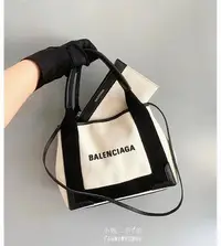 在飛比找Yahoo!奇摩拍賣優惠-小甄二手Balenciaga navy cabas xs 帆