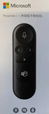 Microsoft Presenter+ Meeting Remote - Wireless - Matte Black - Free Post