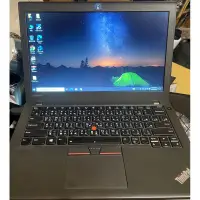 在飛比找蝦皮購物優惠-聯想 X270 商用輕薄筆電 四核 I5-6200U 8G 