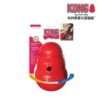 在飛比找momo購物網優惠-【KONG】Wobbler / KONG不倒翁 L(寵物玩具
