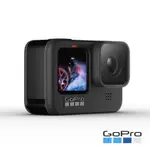 GOPRO HERO9 BLACK全方位運動攝影機｜原廠公司貨