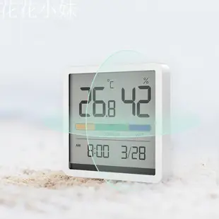 【花花小妹】小米溫度計家用室內電子鐘嬰兒房幹濕度米物靜享溫濕度時鐘室溫計