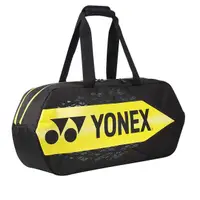 在飛比找蝦皮購物優惠-【力揚體育 羽球店】 YONEX 羽球用後背包 羽球後背包 