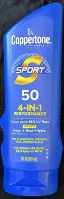 Coppertone Sport 4-in-1 Performance Sunscreen Lotion SPF 50 7oz X 5/26 FAST SHIP