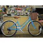 【冠鑫自行車】優世麥 USMAY CITY 2.0 SHIMANO 7速 26吋 平把 淑女車 城市休閒車 湖水藍 高雄