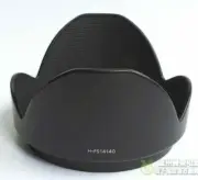 Original NEW 58mm Lens Hood For Panasonic DMC-GX8 GX80 GX85 H-FS14140 14-140mm