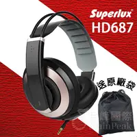 在飛比找蝦皮購物優惠-【公司貨附發票】送原廠袋轉接頭 Superlux HD687