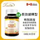 Lovita愛維他 長效緩釋型維他命C素食錠1000mg(60錠)