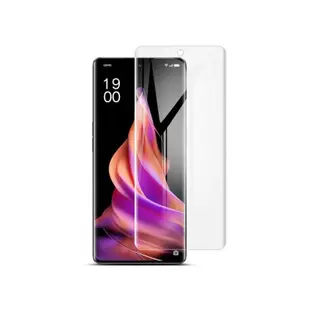 QinD OPPO Find X3 5G、 Find X3 Neo 5G UV固化防爆膜-2片裝(含燈)