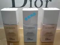 在飛比找Yahoo!奇摩拍賣優惠-愛買精品~Dior 迪奧雪晶靈潤色隔離妝前乳30ml(#冰藍