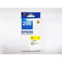 在飛比找蝦皮購物優惠-EPSON 256原廠黃色墨水匣(T256450)